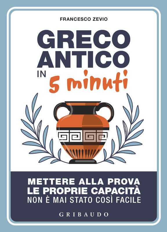 Greco antico in 5 minuti