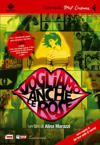 Vogliamo anche le rose