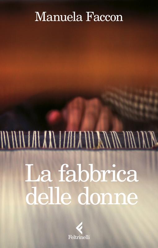 La fabbrica delle donne