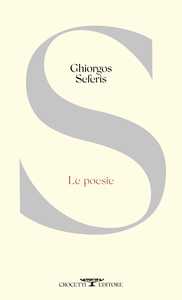 Le poesie