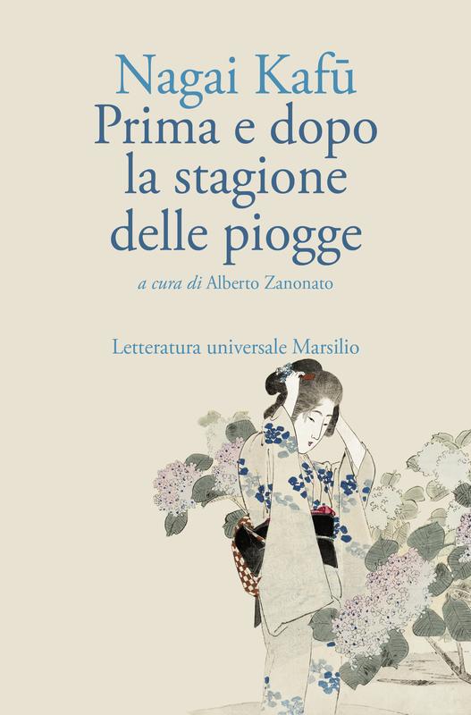 Prima e dopo la stagione delle piogge
