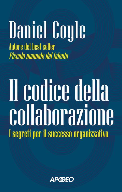 Il codice della collaborazione