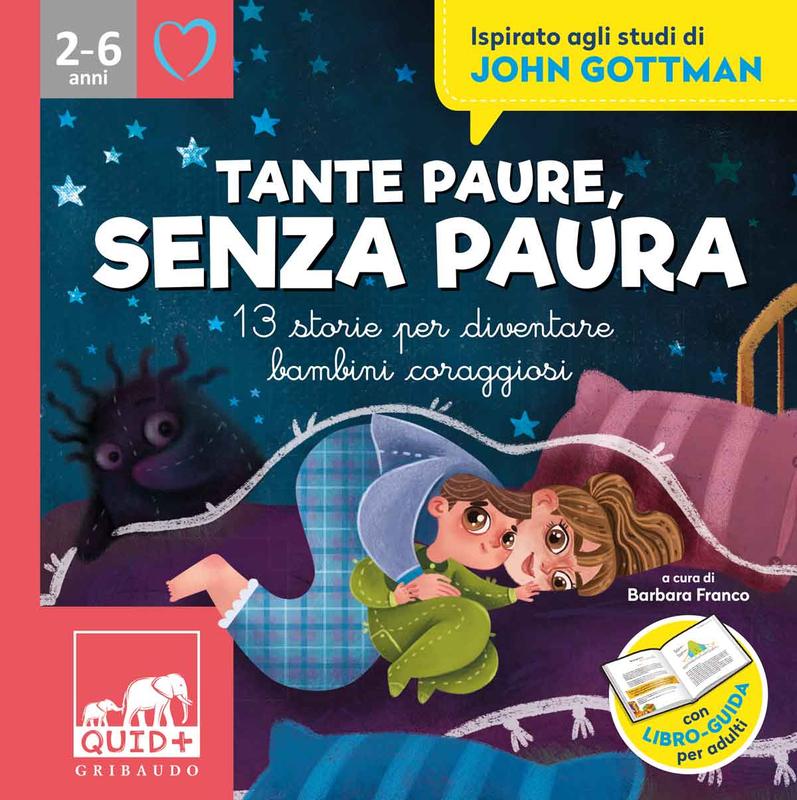 Tante paure, senza paura