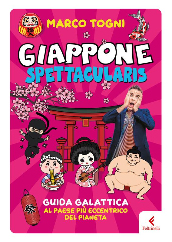 Giappone spettacularis