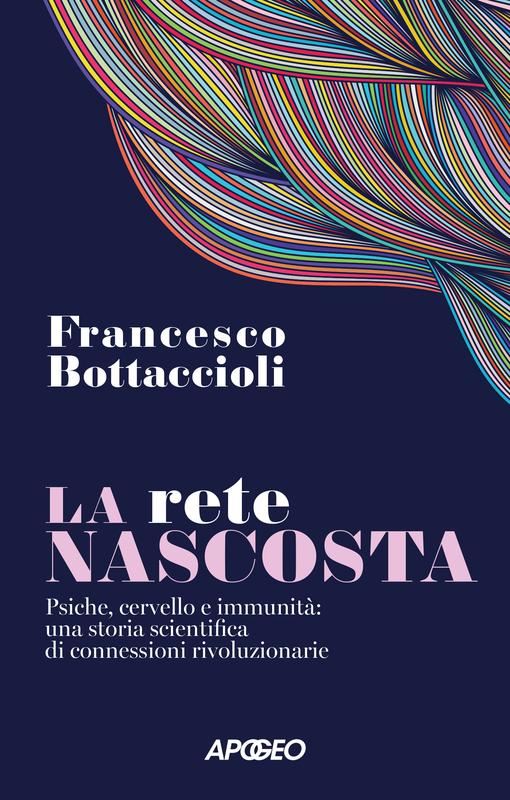 La rete nascosta