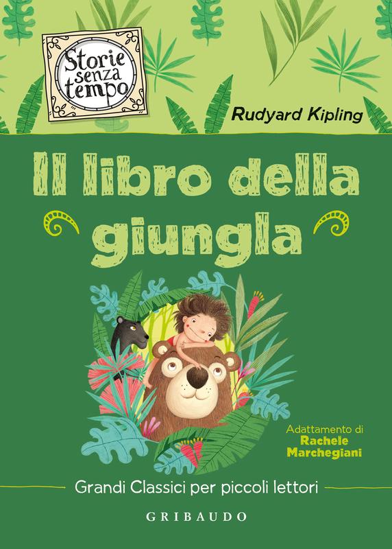 Il libro della giungla