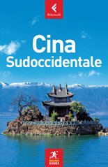 Cina Sudoccidentale