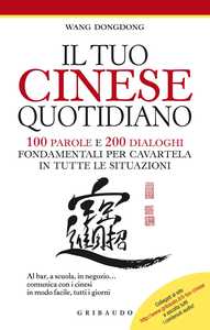 Il tuo cinese quotidiano: scarica tutti i contenuti audio